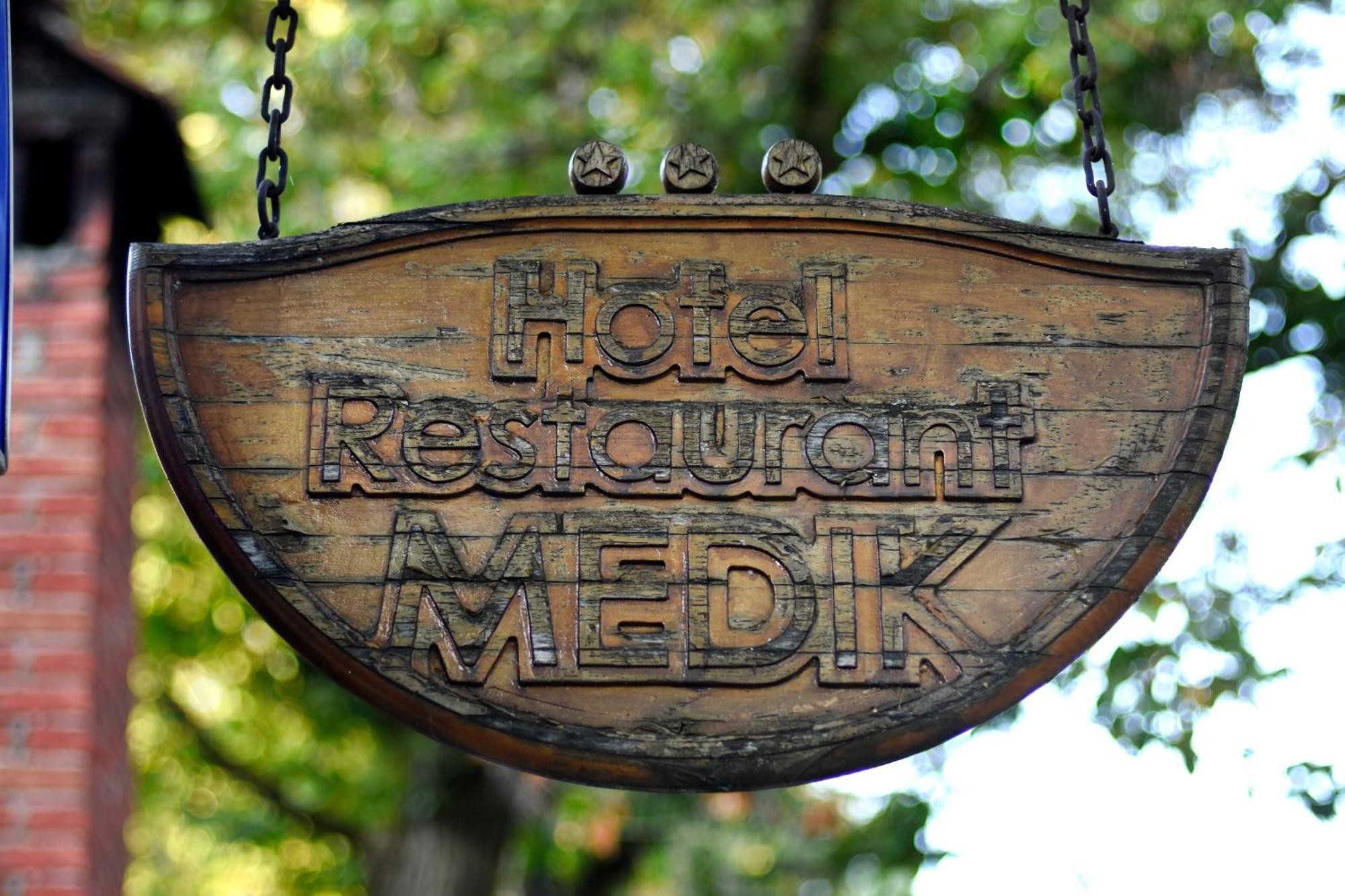 Medic Hotel Sofia Eksteriør bilde