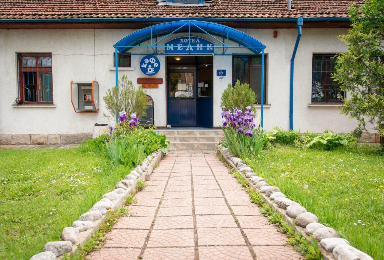 Medic Hotel Sofia Eksteriør bilde