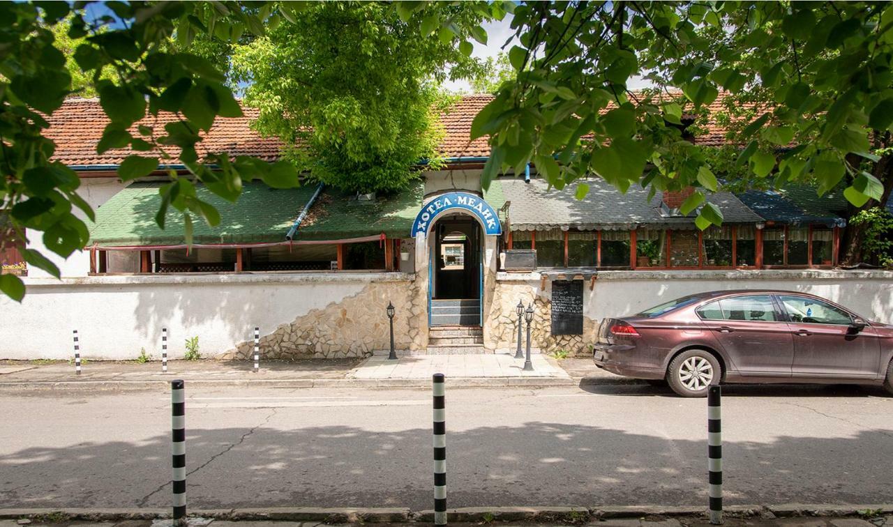 Medic Hotel Sofia Eksteriør bilde