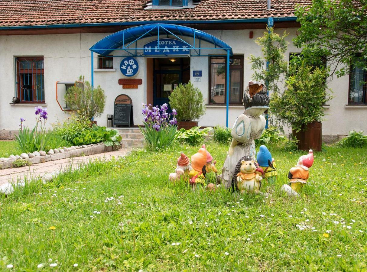 Medic Hotel Sofia Eksteriør bilde